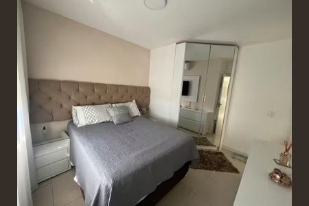 Apartamento para alugar com 61m², 2 quartos e 1 vaga Apartamento para alugar com 61m², 2 quartos e 1 vagaQuarto 1