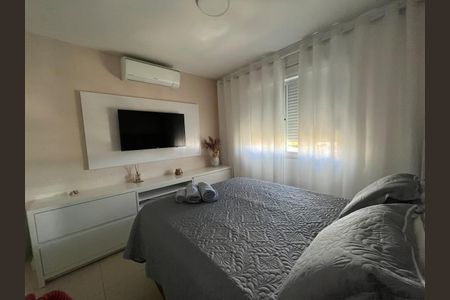 Apartamento para alugar com 61m², 2 quartos e 1 vaga Apartamento para alugar com 61m², 2 quartos e 1 vagaQuarto 1