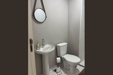 Apartamento para alugar com 61m², 2 quartos e 1 vaga Apartamento para alugar com 61m², 2 quartos e 1 vagaLavabo