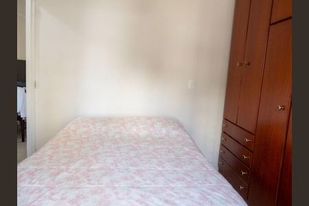Apartamento à venda com 36m², 1 quarto e 1 vaga Apartamento à venda com 36m², 1 quarto e 1 vagaQuarto