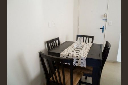 Apartamento à venda com 36m², 1 quarto e 1 vaga Apartamento à venda com 36m², 1 quarto e 1 vagaSala de Jantar