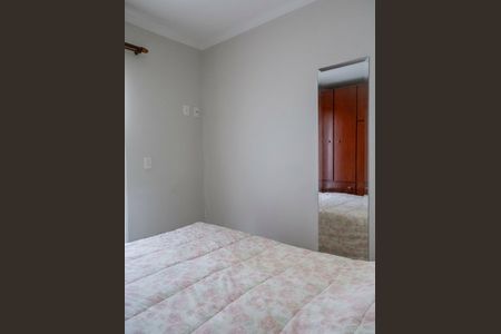 Apartamento à venda com 36m², 1 quarto e 1 vaga Apartamento à venda com 36m², 1 quarto e 1 vagaQuarto
