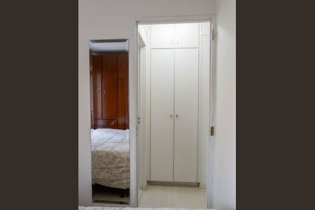 Apartamento à venda com 36m², 1 quarto e 1 vaga Apartamento à venda com 36m², 1 quarto e 1 vagaQuarto