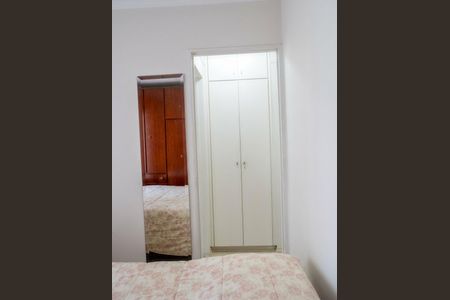 Apartamento à venda com 36m², 1 quarto e 1 vaga Apartamento à venda com 36m², 1 quarto e 1 vagaQuarto
