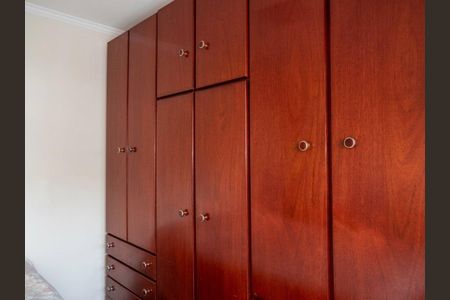 Apartamento à venda com 36m², 1 quarto e 1 vaga Apartamento à venda com 36m², 1 quarto e 1 vagaQuarto