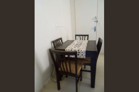 Apartamento à venda com 36m², 1 quarto e 1 vaga Apartamento à venda com 36m², 1 quarto e 1 vagaSala de Jantar