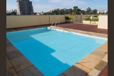 Apartamento à venda com 36m², 1 quarto e 1 vaga Apartamento à venda com 36m², 1 quarto e 1 vagaPiscina