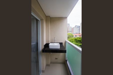 Kitnet/Studio para alugar com 1 quarto, 24m² em Chácara Santo Antônio (zona Sul), São Paulo