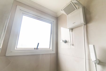 Apartamento à venda com 50m², 2 quartos e 1 vagaBanheiro