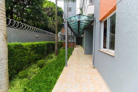 Apartamento à venda com 50m², 2 quartos e 1 vagaÁrea comum