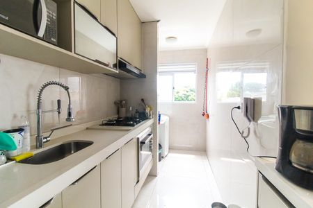 Apartamento à venda com 50m², 2 quartos e 1 vagaCozinha e Área de Serviço