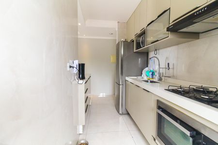 Apartamento à venda com 50m², 2 quartos e 1 vagaCozinha e Área de Serviço