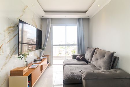 Apartamento à venda com 50m², 2 quartos e 1 vagaSala