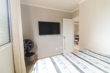 Apartamento à venda com 50m², 2 quartos e 1 vagaQuarto 1