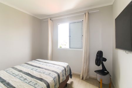 Apartamento à venda com 50m², 2 quartos e 1 vagaQuarto 1