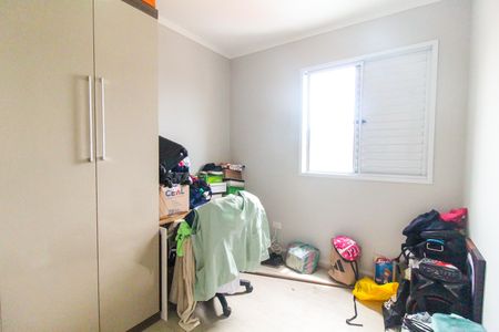 Apartamento à venda com 50m², 2 quartos e 1 vagaQuarto 2