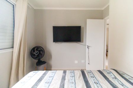 Apartamento à venda com 50m², 2 quartos e 1 vagaQuarto 1