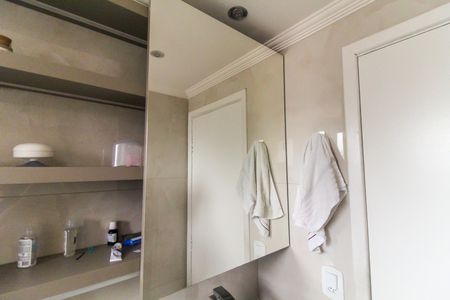 Apartamento à venda com 50m², 2 quartos e 1 vagaBanheiro