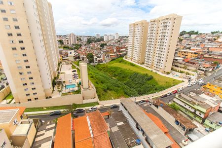 Apartamento à venda com 50m², 2 quartos e 1 vagaVista da Sacada