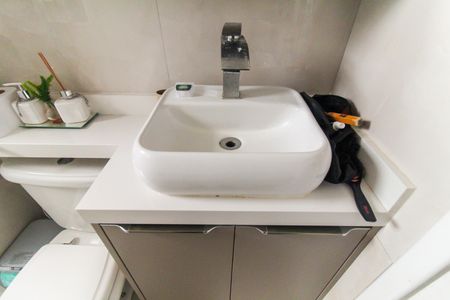 Apartamento à venda com 50m², 2 quartos e 1 vagaBanheiro