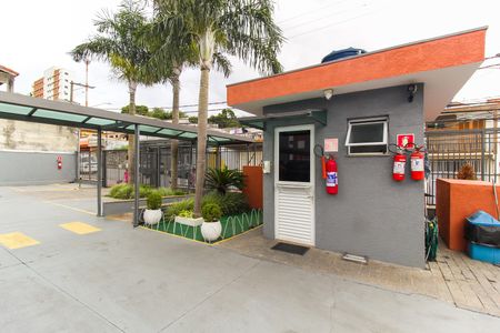 Apartamento à venda com 50m², 2 quartos e 1 vagaEntrada