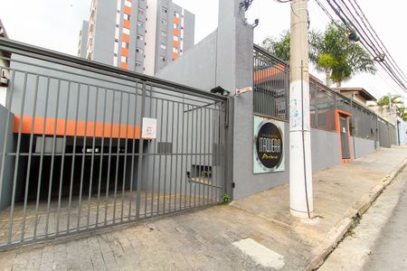 Apartamento à venda com 50m², 2 quartos e 1 vagaFachada