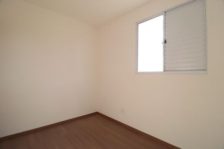 Apartamento para alugar com 53m², 2 quartos e 1 vagaQuarto 2