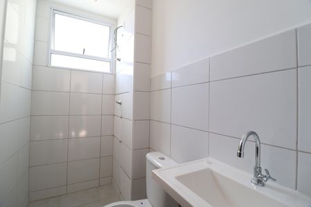 Apartamento para alugar com 53m², 2 quartos e 1 vagaBanheiro Social