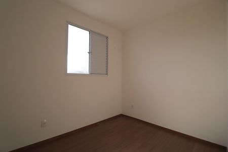 Apartamento para alugar com 53m², 2 quartos e 1 vagaQuarto 2
