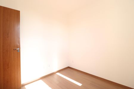 Apartamento para alugar com 53m², 2 quartos e 1 vagaQuarto 1