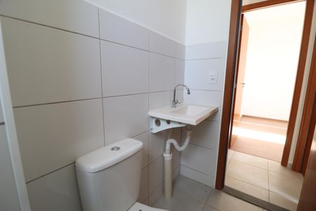 Apartamento para alugar com 53m², 2 quartos e 1 vagaBanheiro Social
