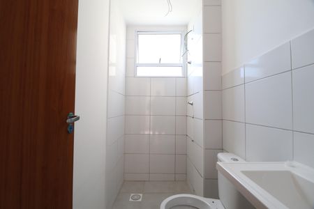 Apartamento para alugar com 53m², 2 quartos e 1 vagaBanheiro Social