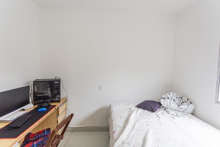 Casa para alugar com 230m², 2 quartos e sem vaga Casa para alugar com 230m², 2 quartos e sem vagaQuarto 1