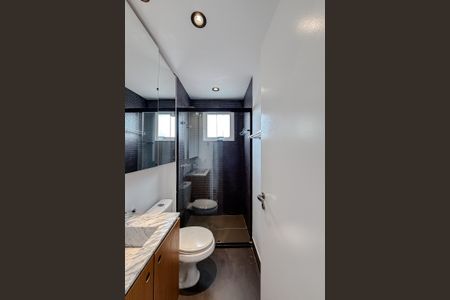 Apartamento à venda com 60m², 2 quartos e 1 vagaBanheiro da Suíte