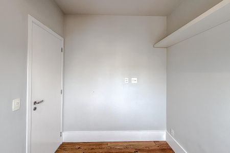 Apartamento à venda com 60m², 2 quartos e 1 vagaQuarto 1