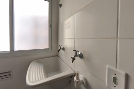 Apartamento para alugar com 43m², 2 quartos e 1 vagaÁrea de Serviço