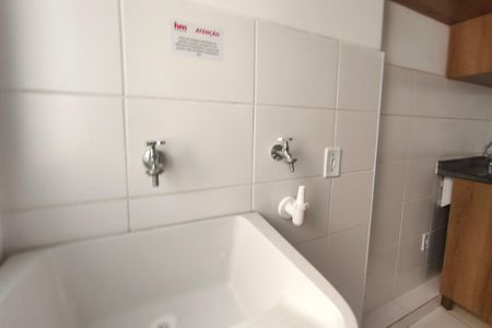 Apartamento para alugar com 43m², 2 quartos e 1 vagaÁrea de Serviço