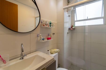 Apartamento à venda com 43m², 2 quartos e 1 vagaBanheiro