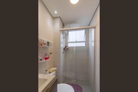 Apartamento à venda com 43m², 2 quartos e 1 vagaBanheiro 