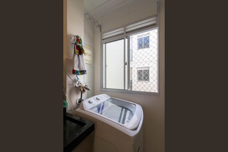 Apartamento à venda com 43m², 2 quartos e 1 vagaArea de Serviço