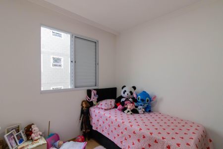 Apartamento à venda com 43m², 2 quartos e 1 vagaQuarto 2