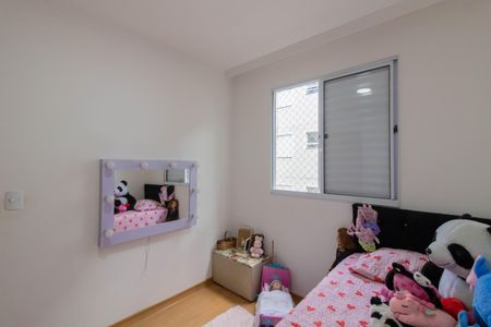 Apartamento à venda com 43m², 2 quartos e 1 vagaQuarto 2