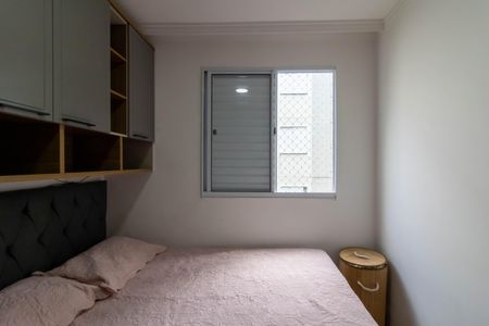 Apartamento à venda com 43m², 2 quartos e 1 vagaQuarto 1
