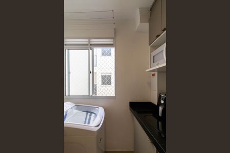 Apartamento à venda com 43m², 2 quartos e 1 vagaArea de Serviço 