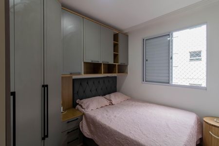 Apartamento à venda com 43m², 2 quartos e 1 vagaQuarto 1