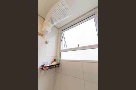 Apartamento à venda com 43m², 2 quartos e 1 vagaBanheiro