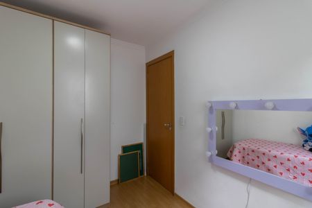 Apartamento à venda com 43m², 2 quartos e 1 vagaQuarto 2