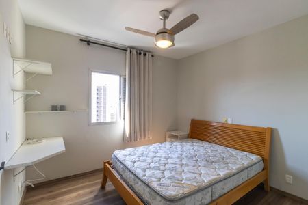 Apartamento para alugar com 60m², 1 quarto e 1 vaga Apartamento para alugar com 60m², 1 quarto e 1 vagaSuíte