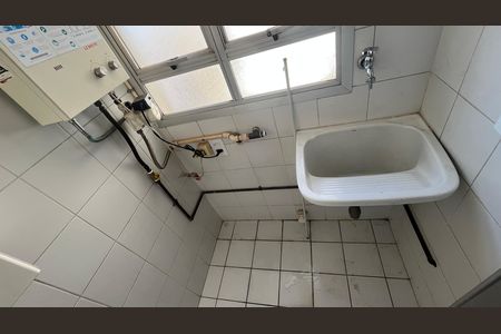 Apartamento para alugar com 60m², 1 quarto e 1 vaga Apartamento para alugar com 60m², 1 quarto e 1 vagaÁrea de Serviço