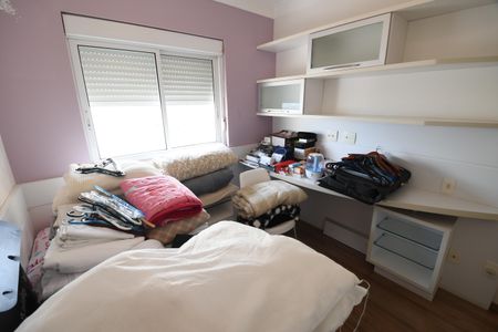 Apartamento à venda com 104m², 2 quartos e 2 vagasQuarto 1 - Suíte